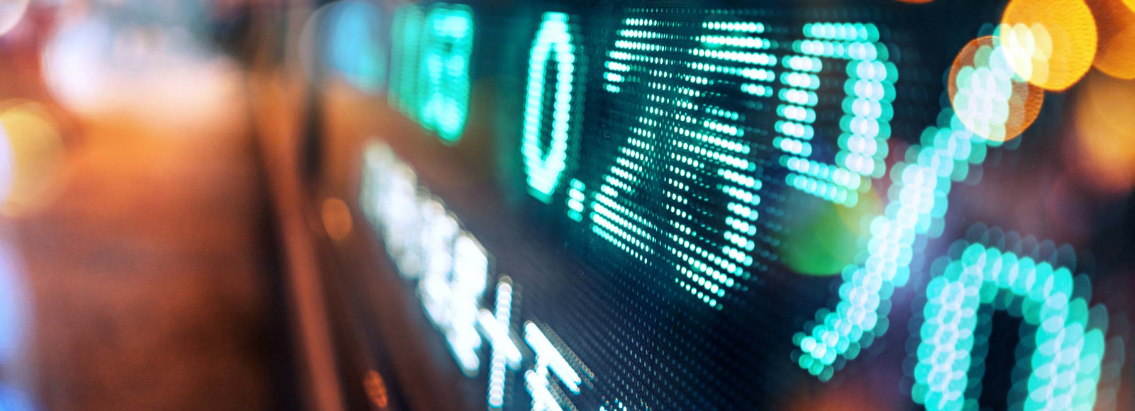 Stock screen