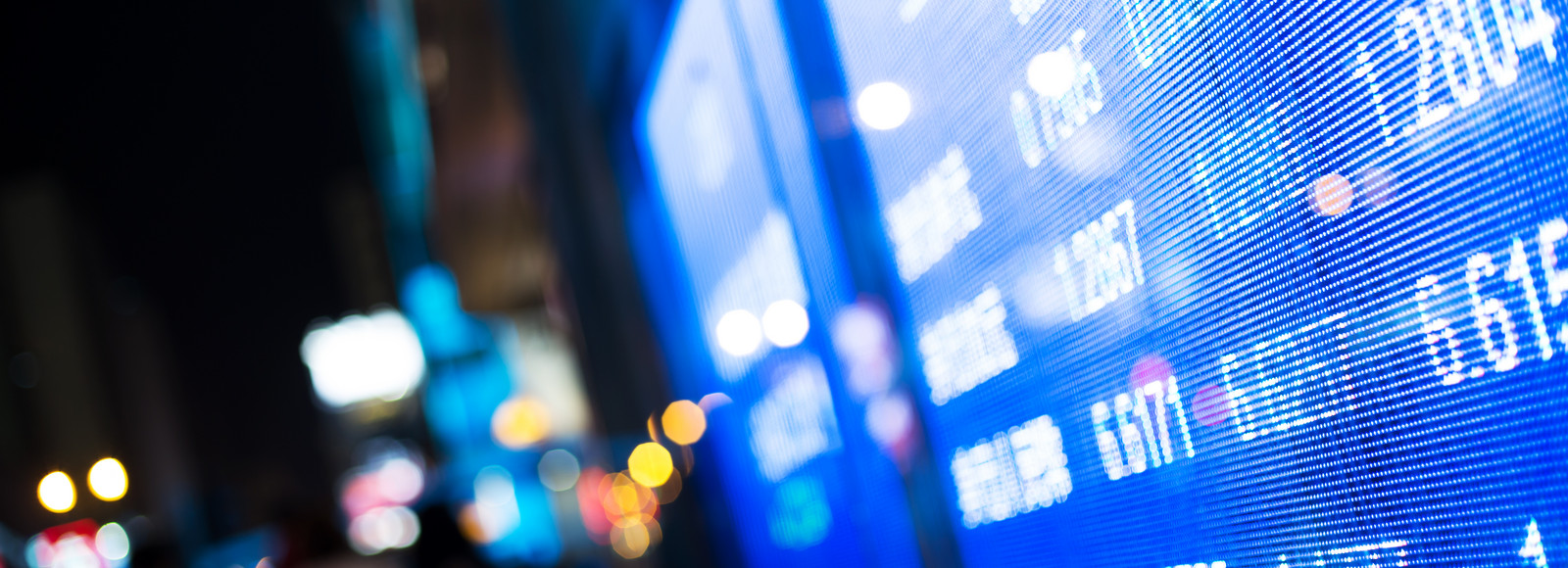 Stock Screen